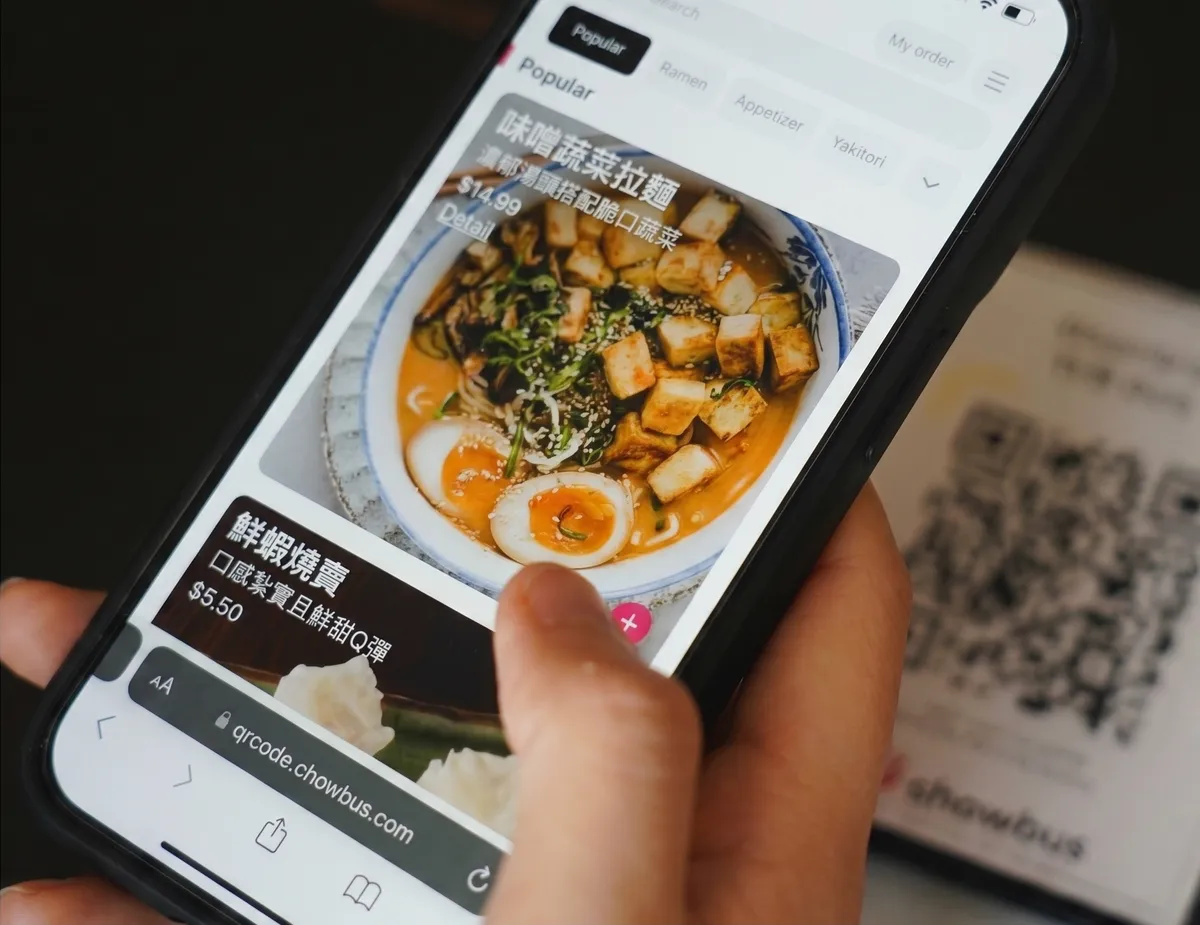 AI 語音點餐系統 - 最友善的點餐系統